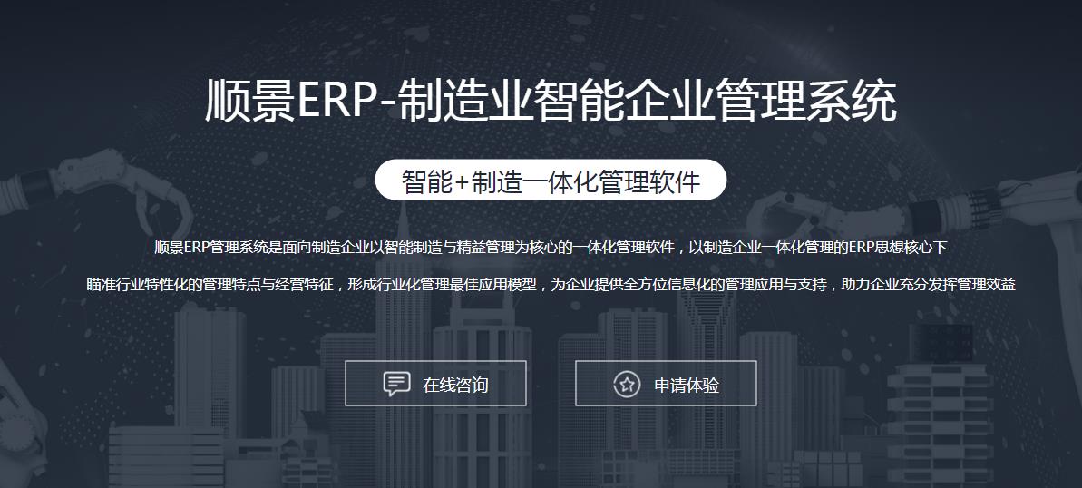 米兰登录官网-米兰登录官网（中国）
选型注意事项有哪些?